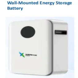 Household Energy Storage Battery