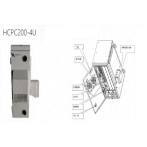 HCPC200 Series Integrated Smart Cabinet