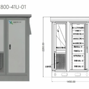 HCPC800 Series Integrated Smart Cabinet