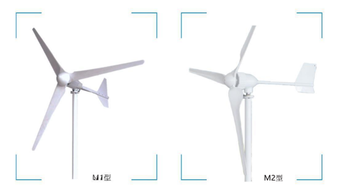 Model M Series Wind Turbine Generator