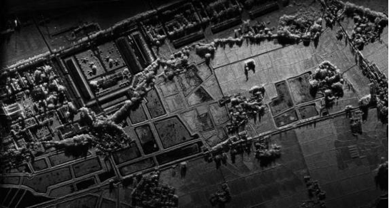 X-band Phased Array MINI-SAR-X-PA01 - HuaLianXingTong