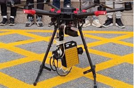 X-band Phased Array MINI-SAR-X-PA01