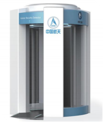 Body Security Scanner Series